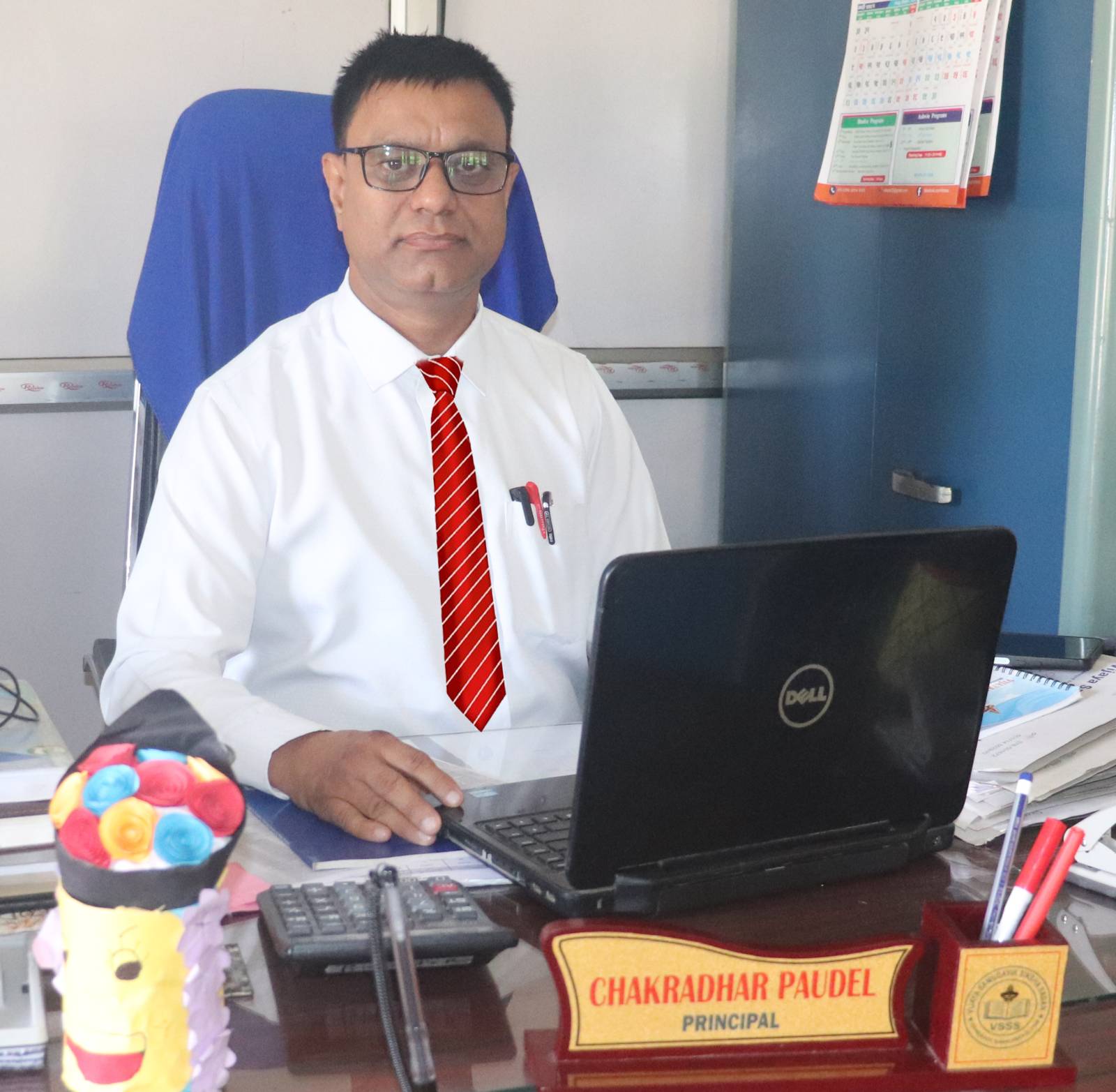 Principal Chakradhar Paudel